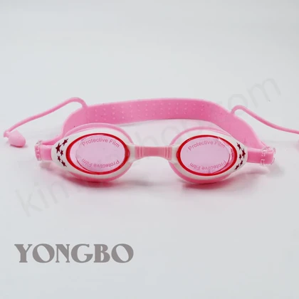 عینک شنای دخترانه YIBOBB رنگ صورتی با محافظ UV و لنز ضد بخار