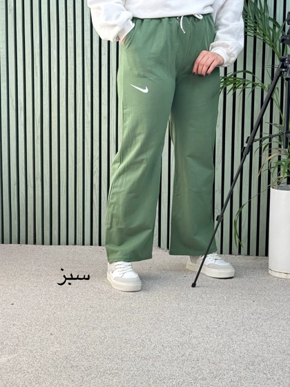 شلوار اسپرت گیلدا