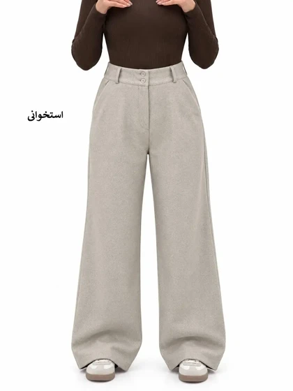 7490-شلوار فول بگ فوتر الیز