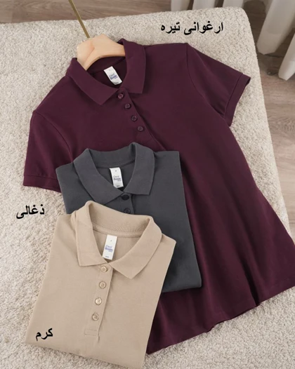 پولوشرت جودون نیلماه کد 30287