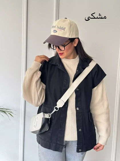 وست جین نبات