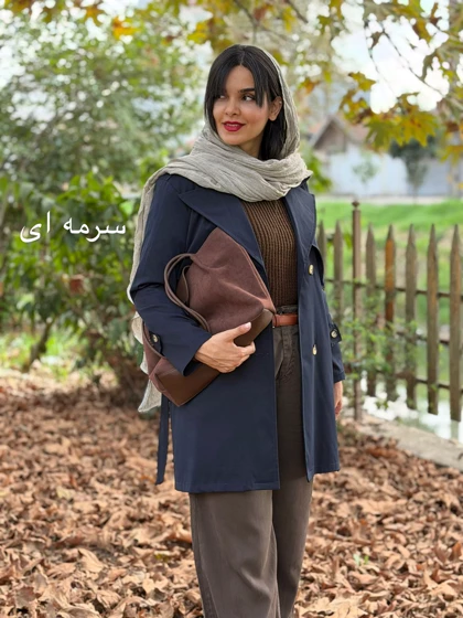 بارانی آستردار ناز | استایل تو