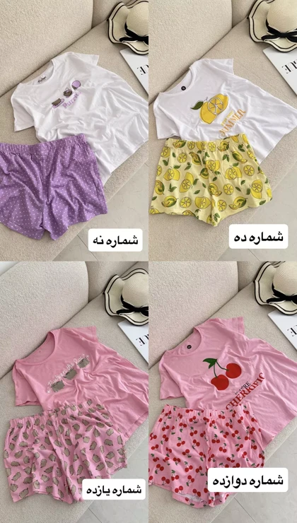 تیشرت شرتک طرحدار3159