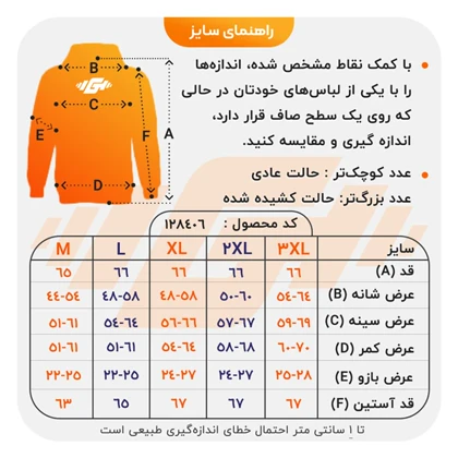 هودی ورزشی مردانه نایک مدل 553 طوسی روشن