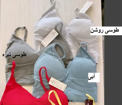 نیم‌تنه زنانه پشت زیپ‌دار