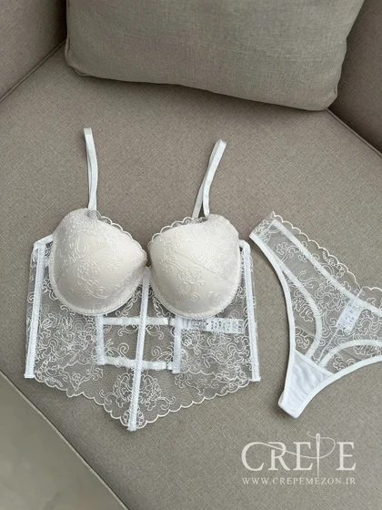 ست برالت اسفنجی برتا