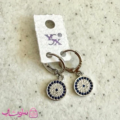 گوشواره زنانه YSX مدل چشم نظر نقره ای رنگ کد 2291