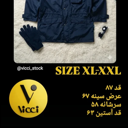 🤍 SIZE XL-XXL کاپشن بارانی بلند برزنتی گورتکس اورجینال از برند معتبر FLOWER GLOVES مدل ATTENZIONE
