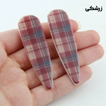 گیره مو دخترانه طرح چارخونه