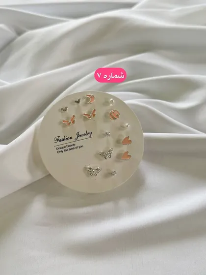 پک گوشواره مینیمال