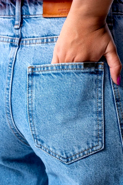 شلوار جین شافل زنانه
