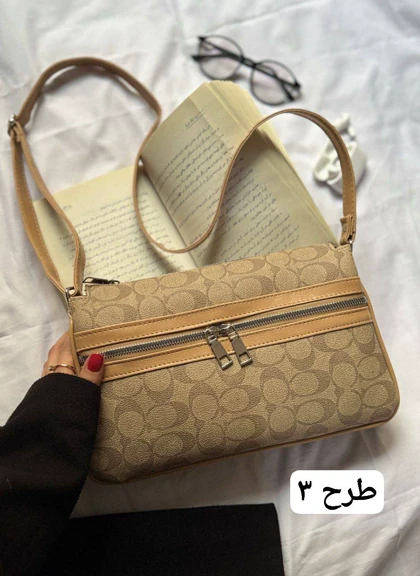 کیف التانو