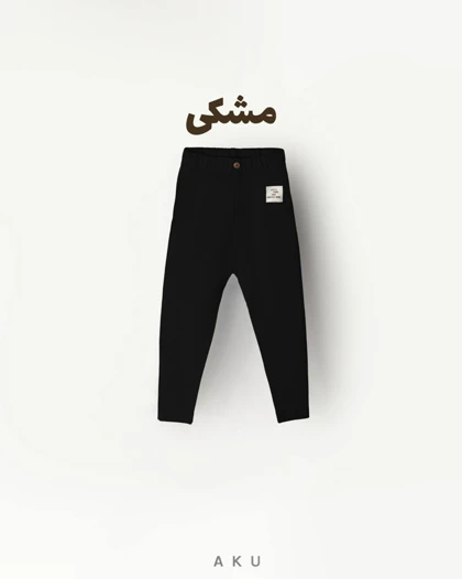 لگ AKU دخترانه فانریپ s00871