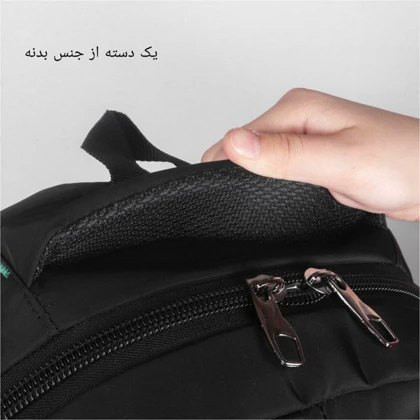 کوله پشتی حرفه ای