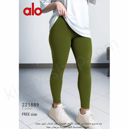 لگ زنانه فانریپ فول لاکرا گرم بالا – رنگ سبز