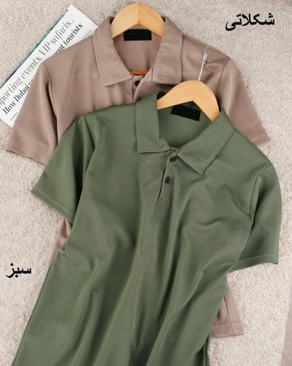 تیشرت مردونه بیسکوییتی کد 28887