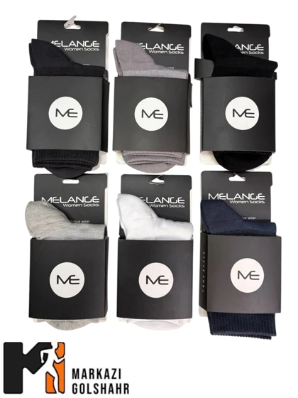 جوراب ساق بلند زنانه ملانژ کد 404