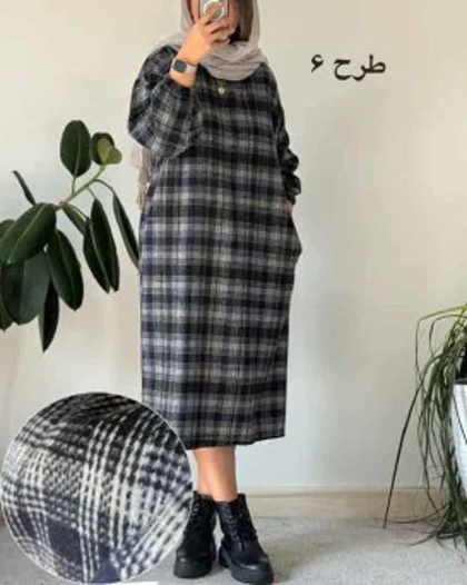 کفتان پشمی چهارخونه دیبا 3