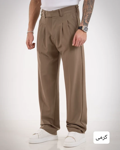 شلوار بگ گاواردین-کد4807