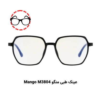 پکیج تست عینک طبی برای صورت گرد (10 عددی)