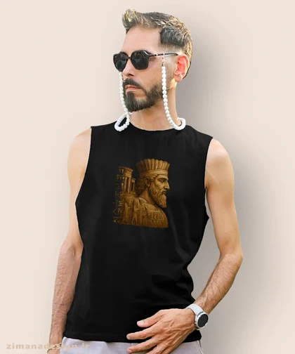 تاپ مردانه و زنانه اصیل ایرانی طرح داریوش بزرگ کد 1002