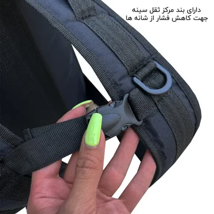 کوله پشتی اسپرت فوروارد مدل FCLT8039 ARBAEEN