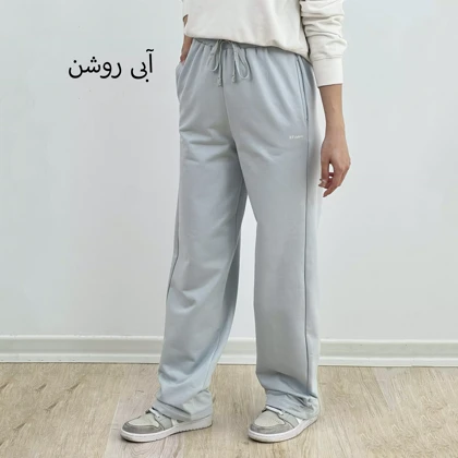 شلوار دورس 1008271