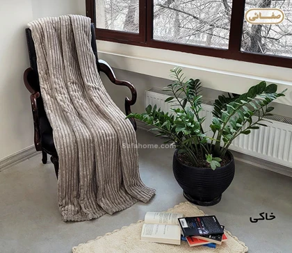 پتو مسافرتی دو نفره ژله ای خطی درجه یک