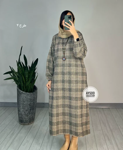 کفتان پشمی سایه3