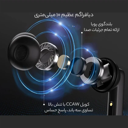هندزفری بلوتوثی 5.3 نویز کنسلینگ کیو سی وای T13 ANC