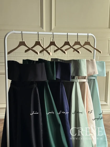 ماکسی ساتن آمریکایی کلوش