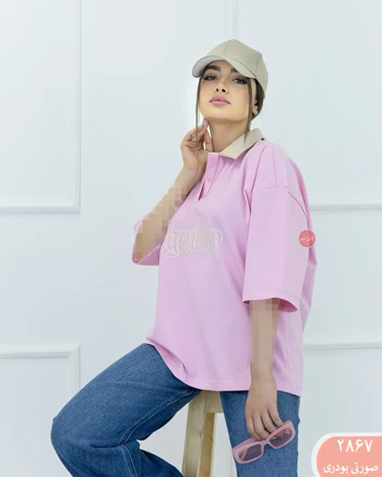 پولوشرت باکسی 2867