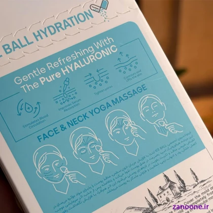 سرم آبرسان Ice Ball مدل X5 حاوی هیالورونیک اسید حجم 50 میلی‌لیتر