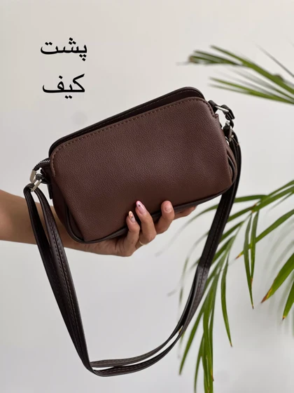 کیف زنانه مهتاب | استایل تو