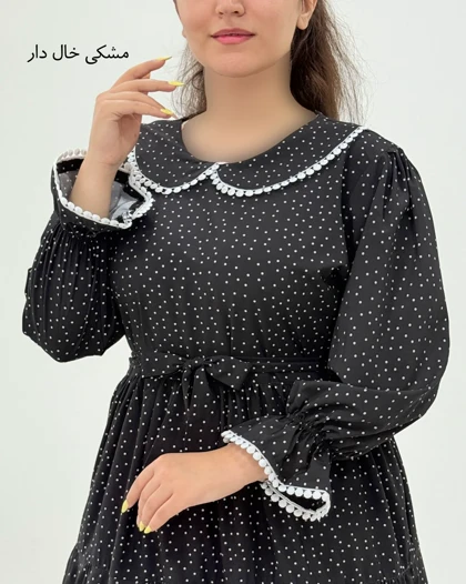پیراهن بلند گیلاس کد 1858