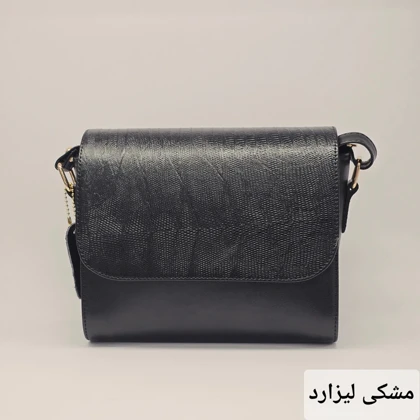 کیف زنانه سرخانه دار کوچک