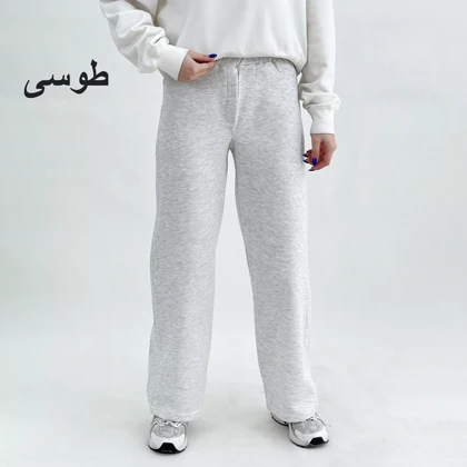 شلوار دورس 1008345