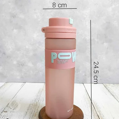 بطری YIBEN POWER 820ML