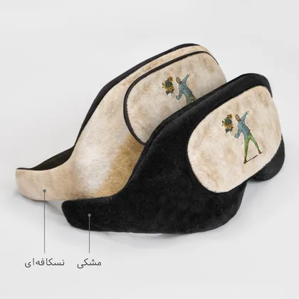 چشم بند خواب طرح ونگوگ مدل Coral14