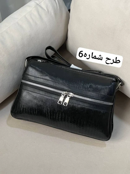 کیف گیبا