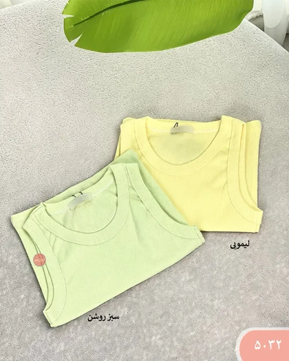 کراپ تاپ کبریتی 5032