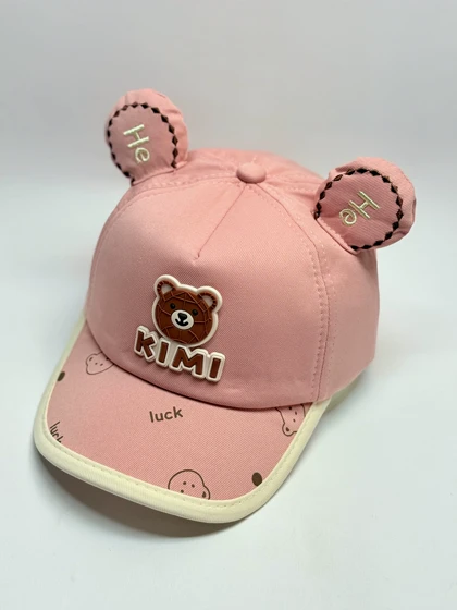 کلاه نقاب دار اسپرت تدی