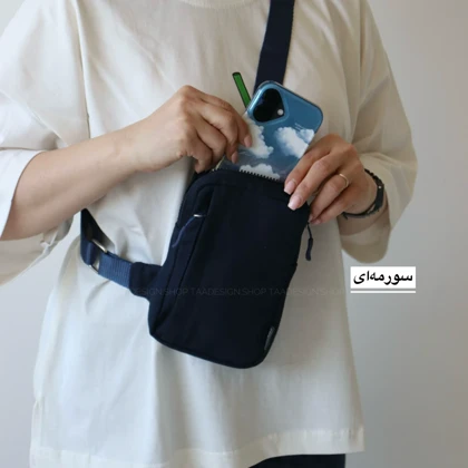 بادی بگ اسپرت مدل نایومی