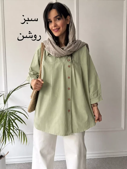 مانتو شومیزی آرامیس