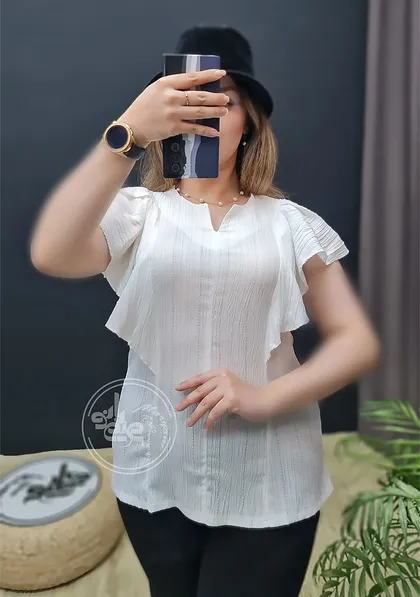 تاپ شایلی