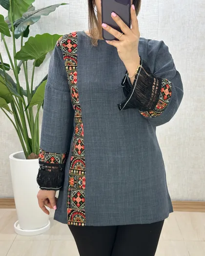 B967- تونیک آوان