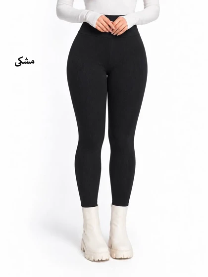 7516-لگ کبریتی کرکی