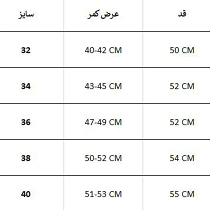 شلوارک لینن H&M