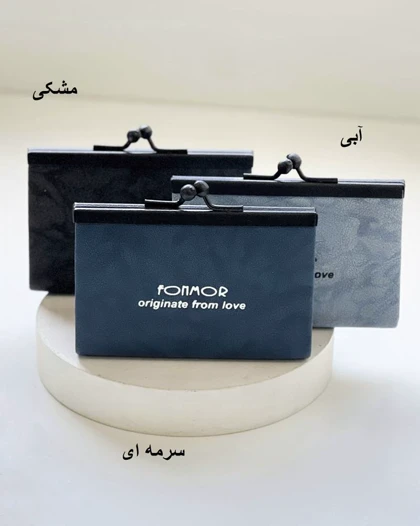 جاکارتی آکاردئونی آلیا کد 29056