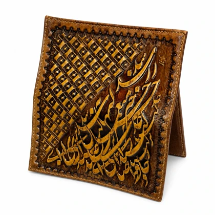 کیف پول چرم مدل نگار کد 207102